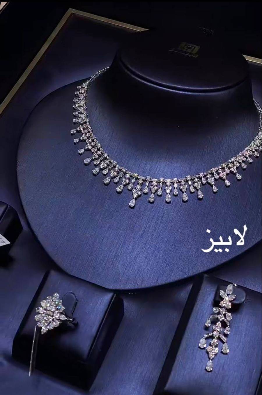 گردنبند برلیان ظریف