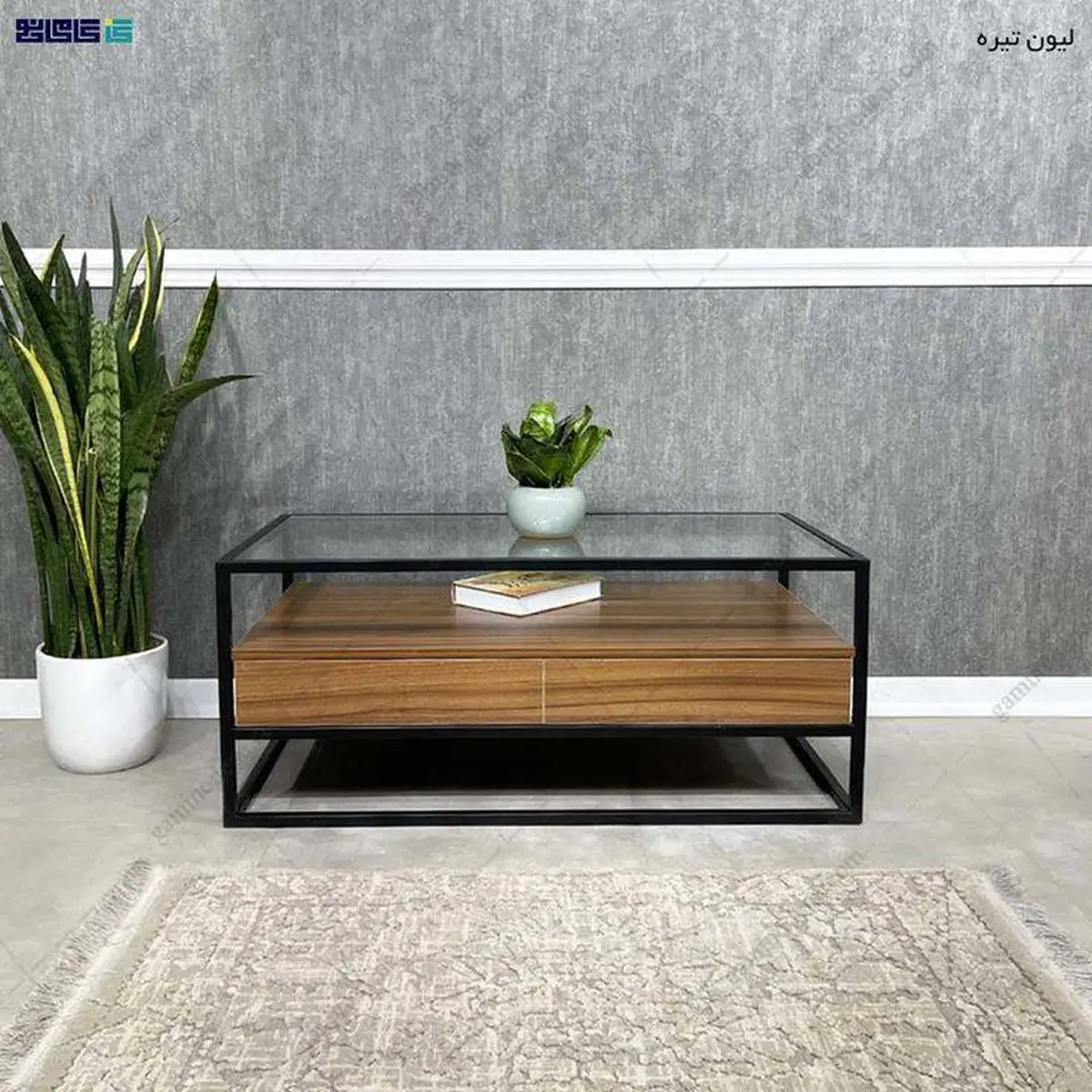 میز عسلی جدید و شیک 