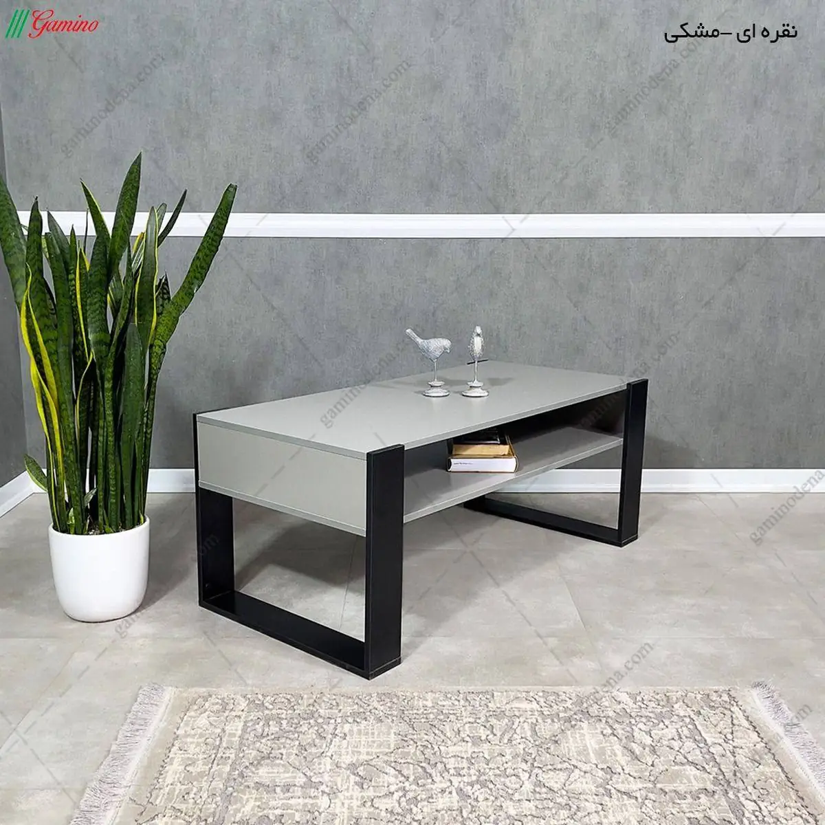 میز عسلی جدید 