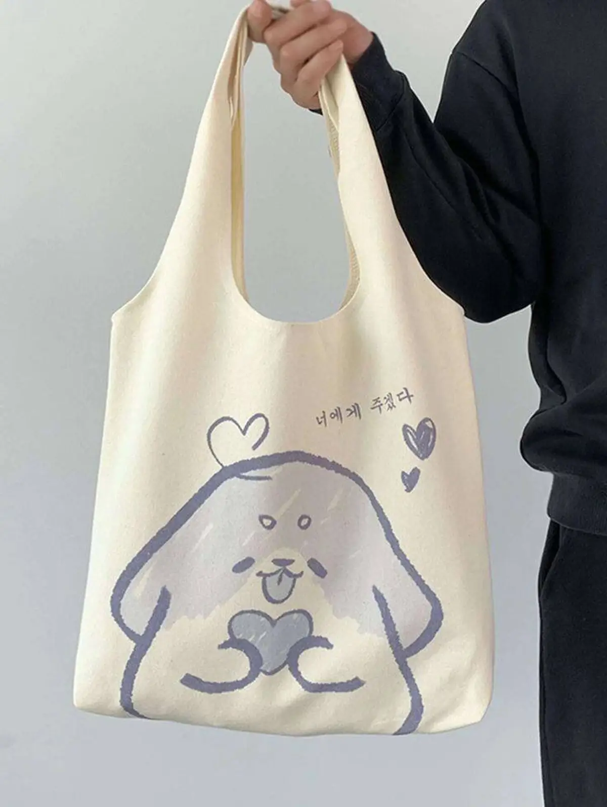 توت بگ پارچه ای