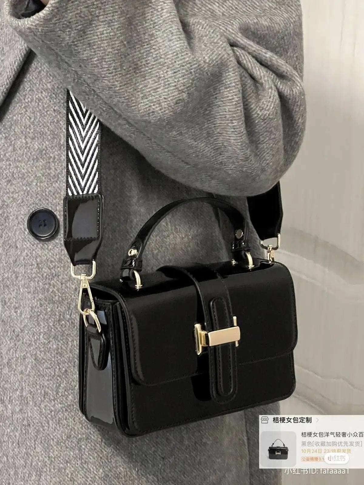 کیف کوچک زنانه 