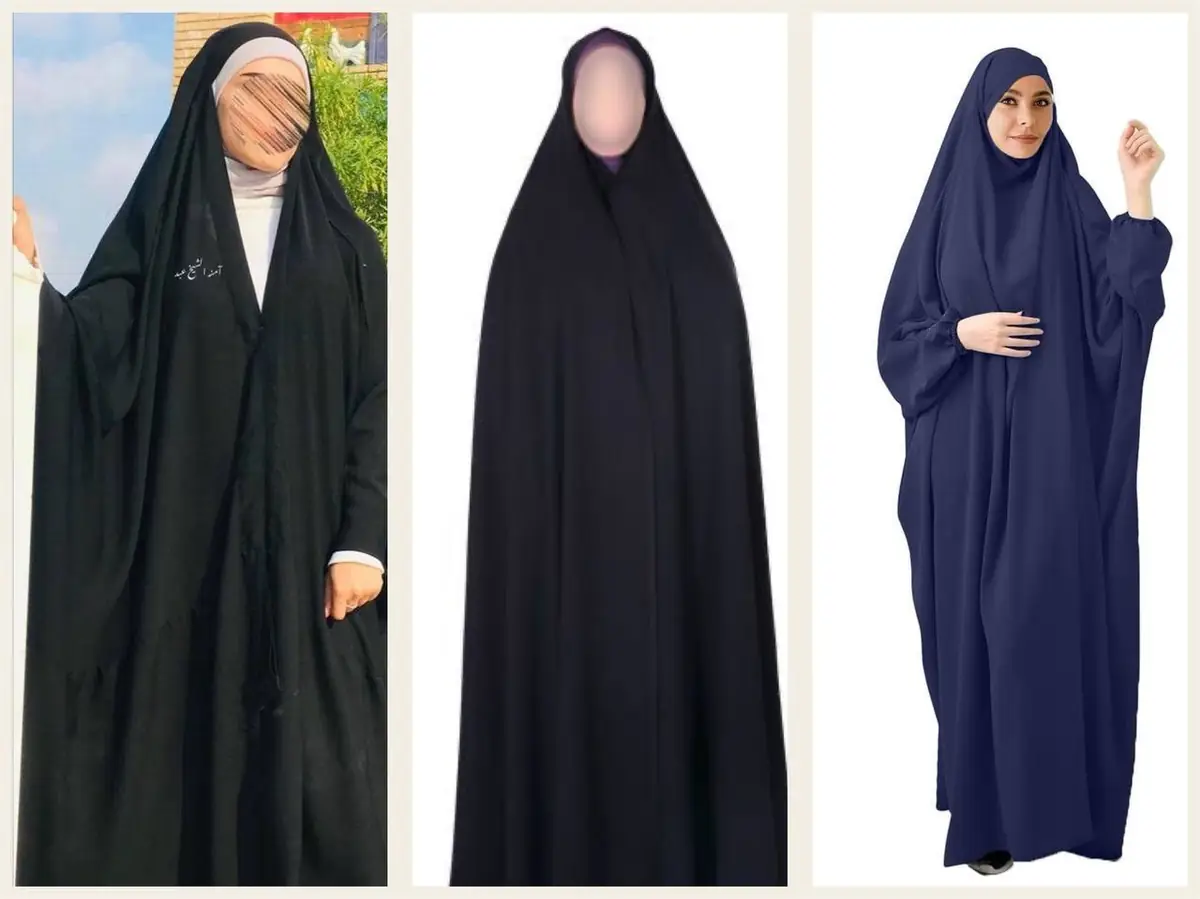 چادر مشکی محرمی