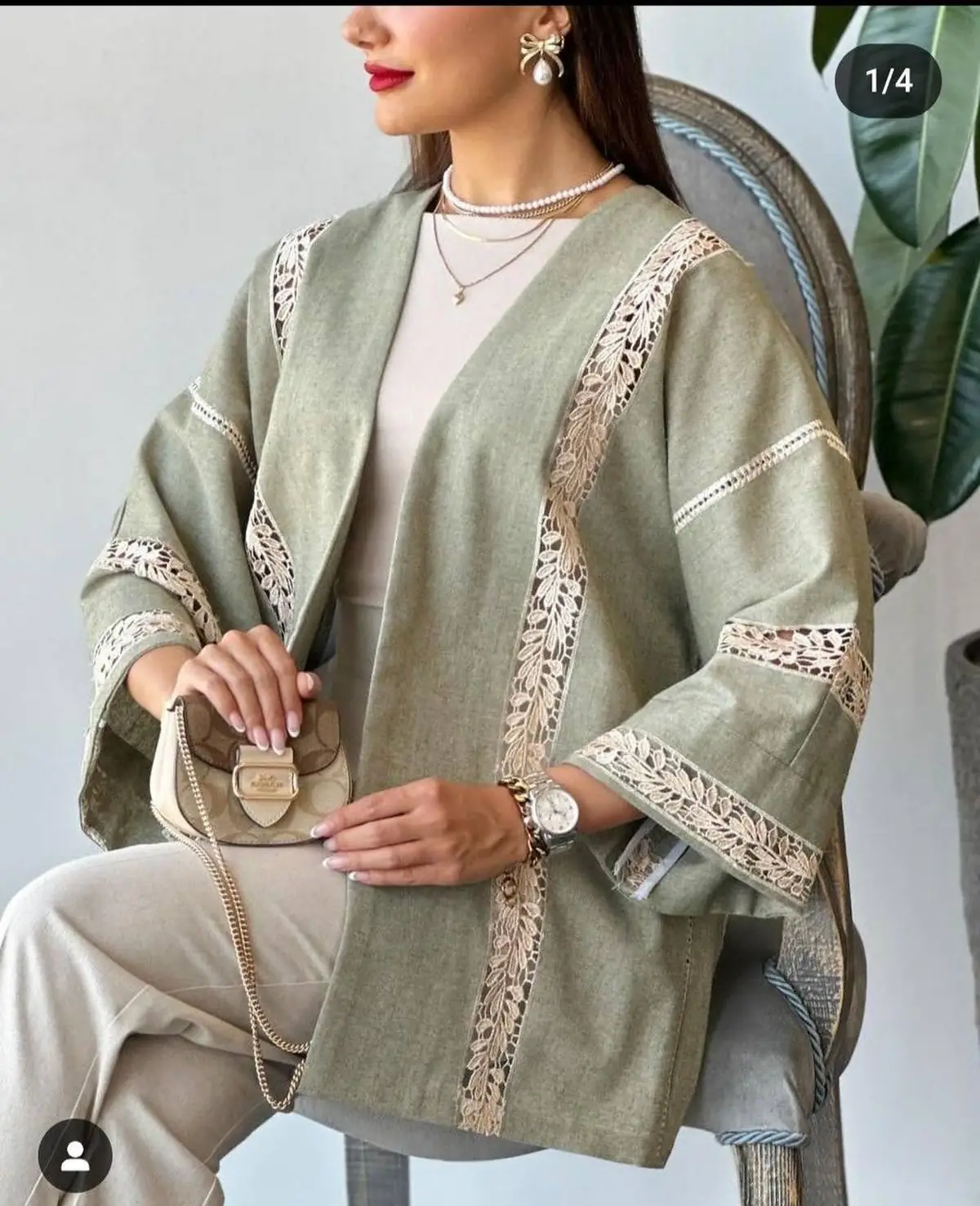 مانتو زنانه شیک