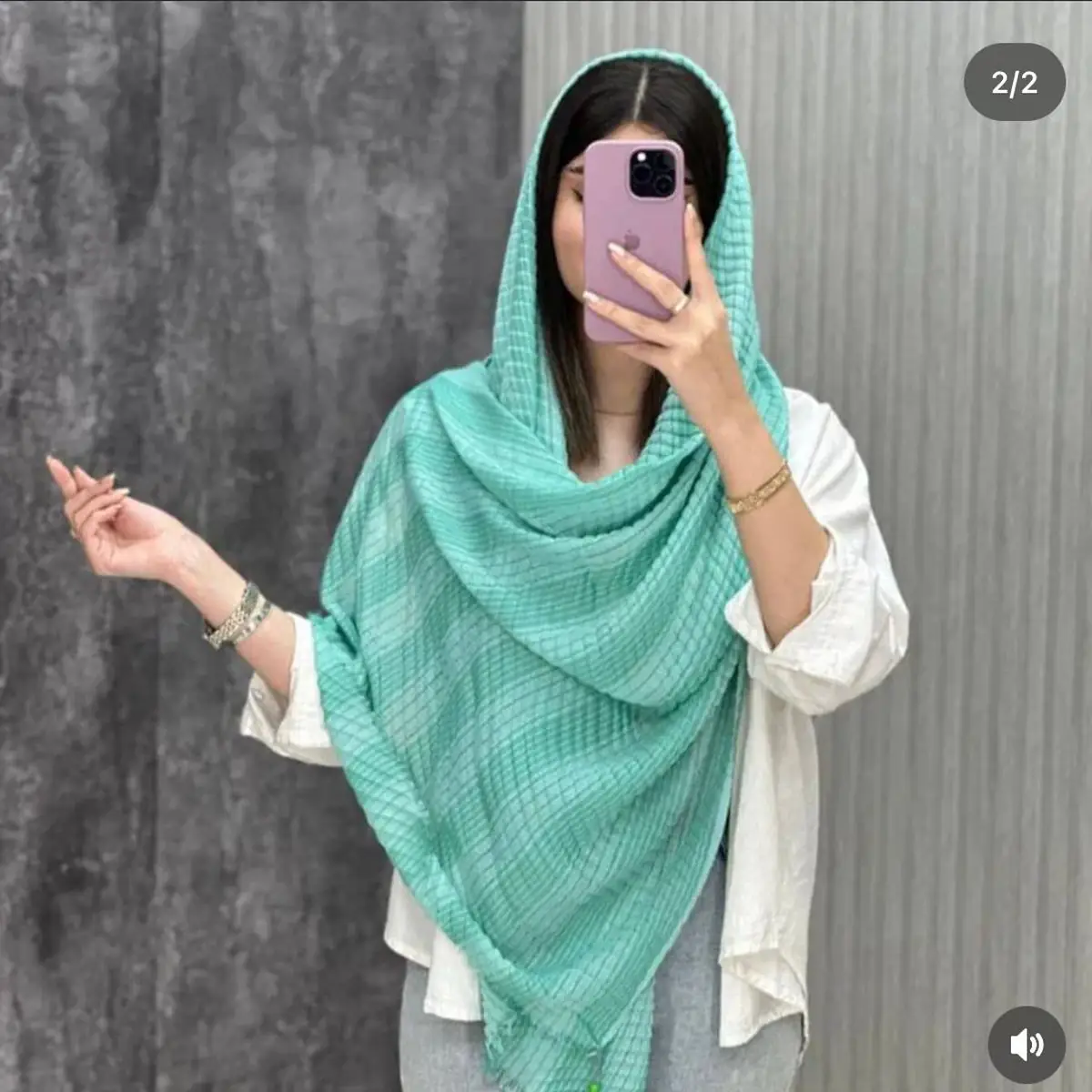 شال پلیسه ساده 