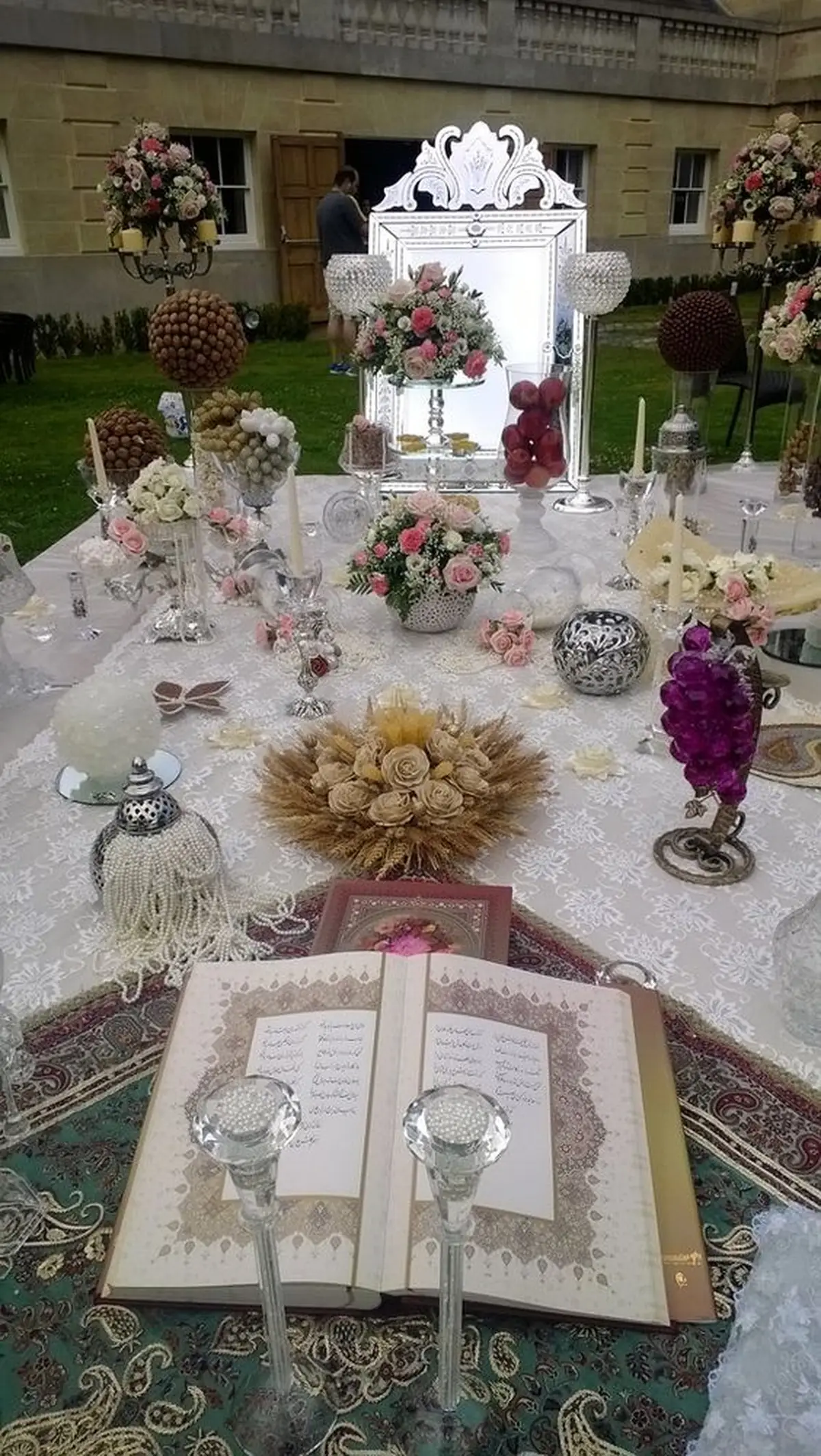 تزیین سفره عقد