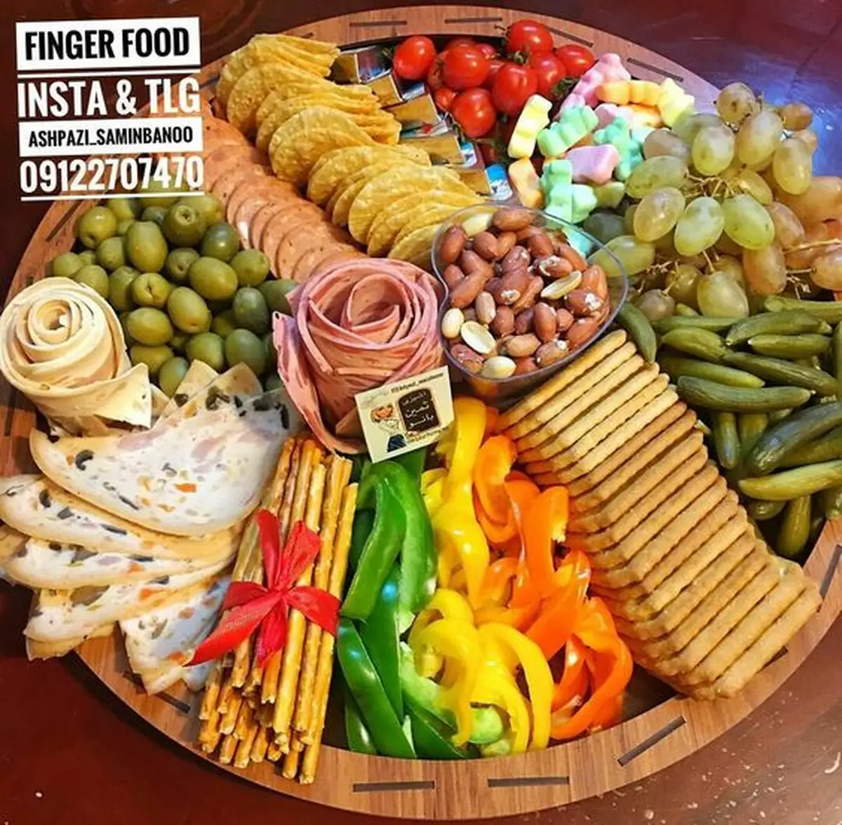 سینی مزه برای مهمانی