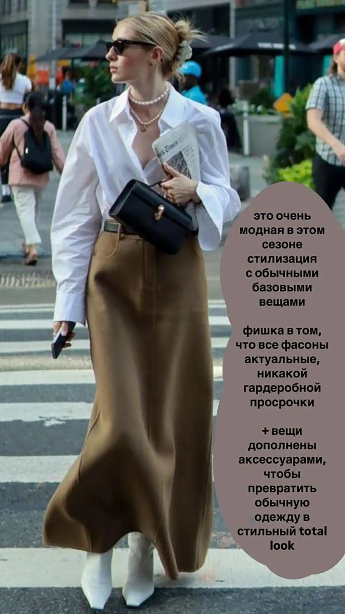 مدل دامن مجلسی جدید 