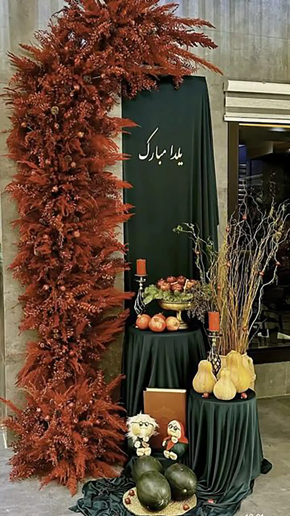 تزیین شب یلدا برای عروس اینستاگرام
