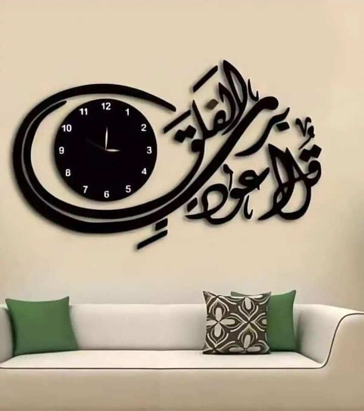 ساعت دیواری فانتزی