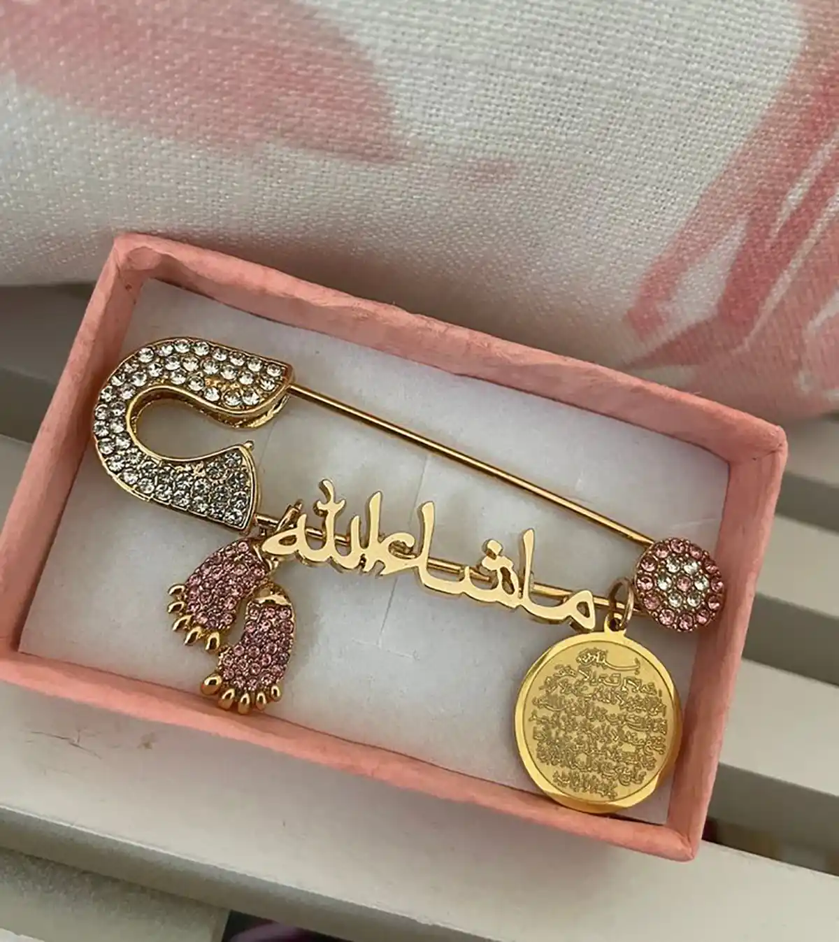 وان یکاد طلا 