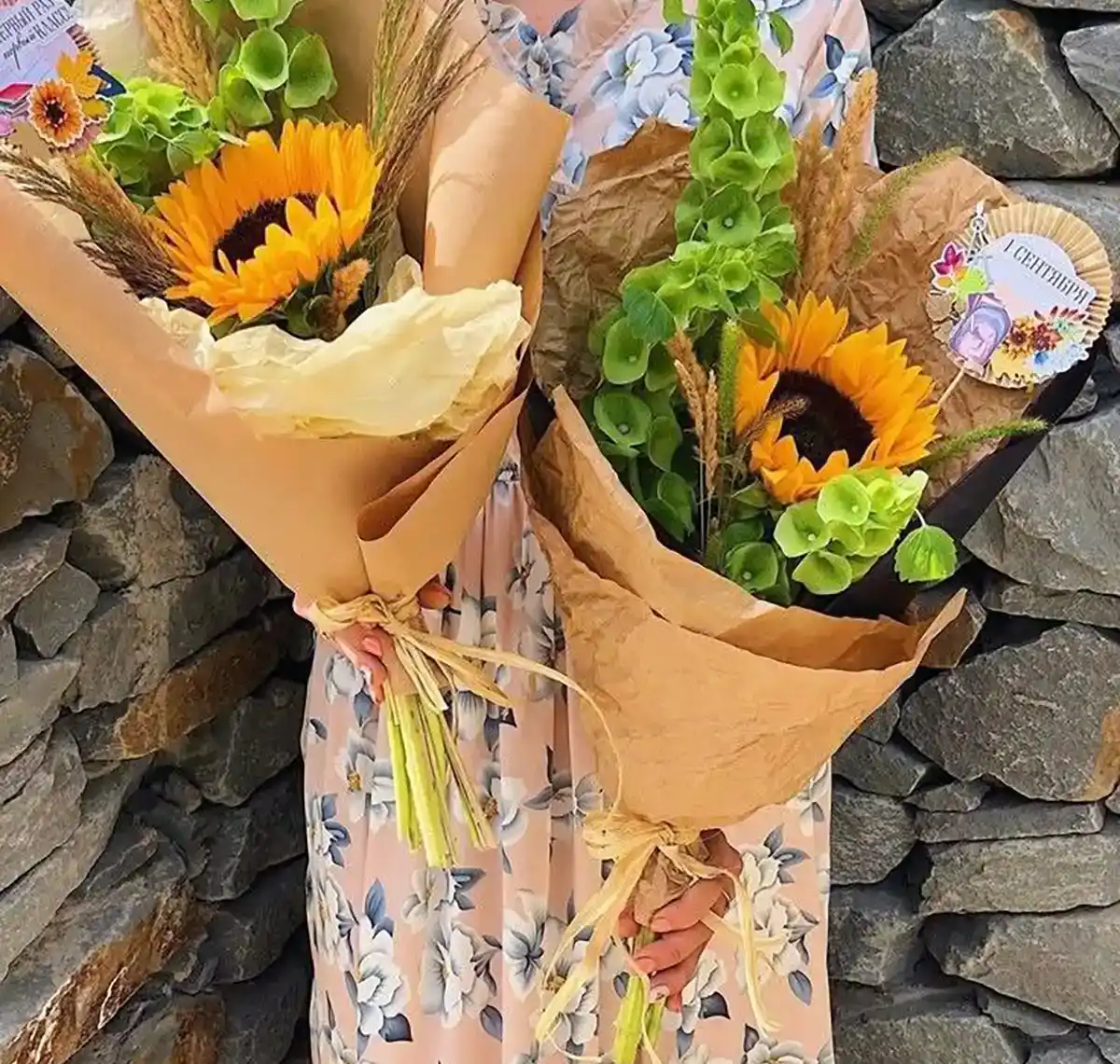 دسته گل آفتابگردان و بابونه
