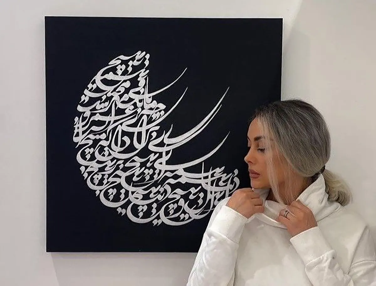 تابلو کالیگرافی مدرن
تابلو کالیگرافی دیجی کالا
تابلو کالیگرافی با ورق طلا
تابلو کالیگرافی شعر
تابلو کالیگرافی با فرش
تابلو کالیگرافی برجسته
