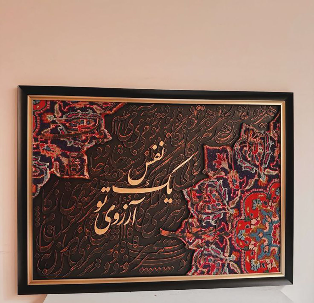 سفارش تابلو خط نستعلیق