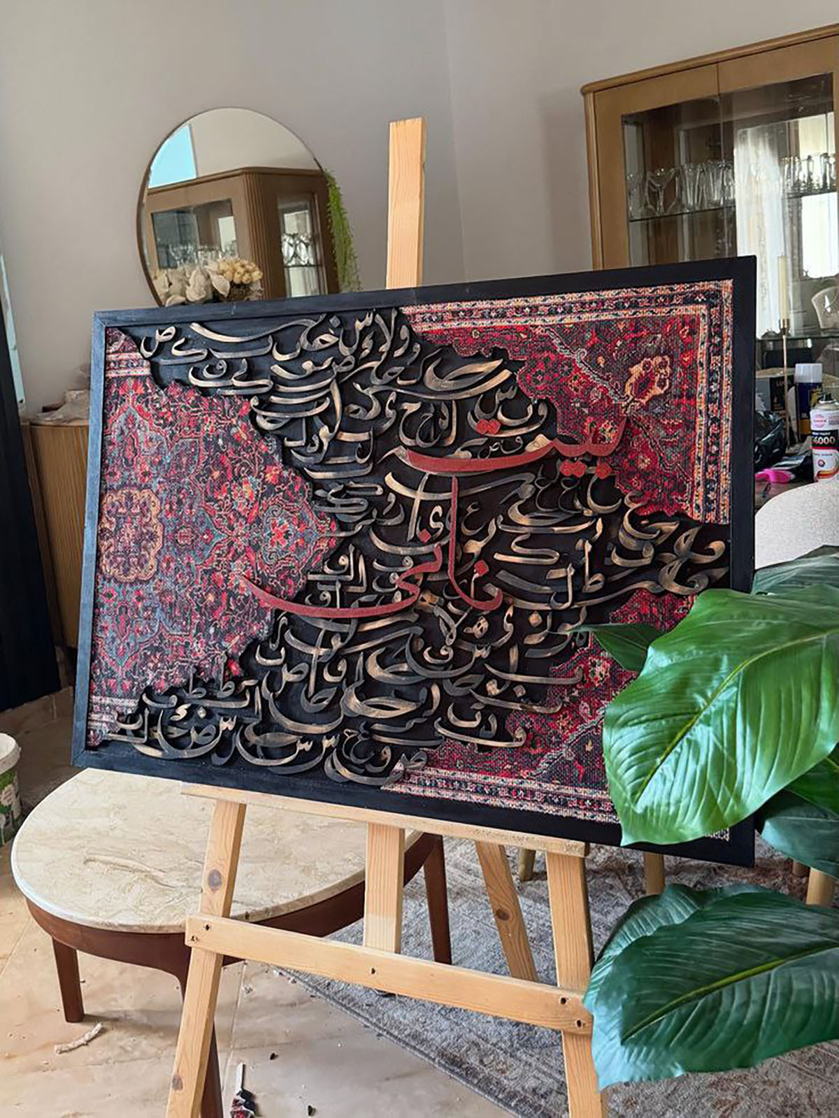 طرح کالیگرافی ساده