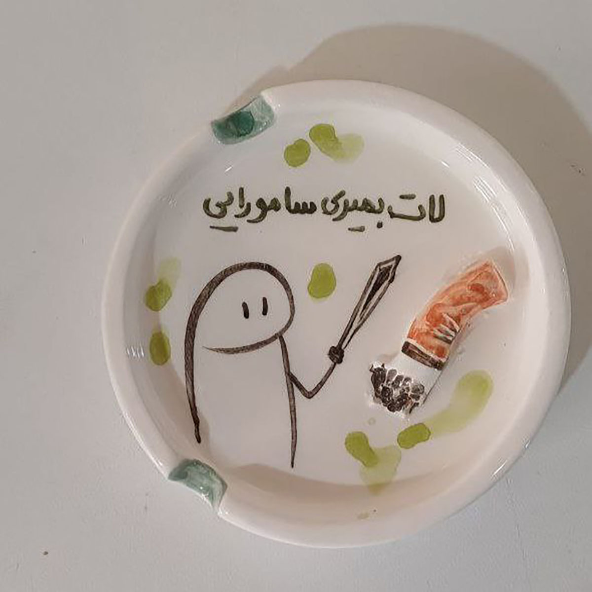 زیر سیگاری کادویی 