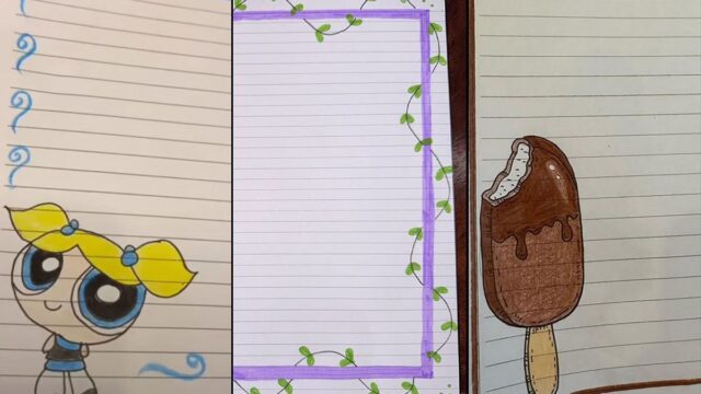 کادر دفتر مشق کلاس اول | نقاشی روی کادر دفتر مشق بچه ها