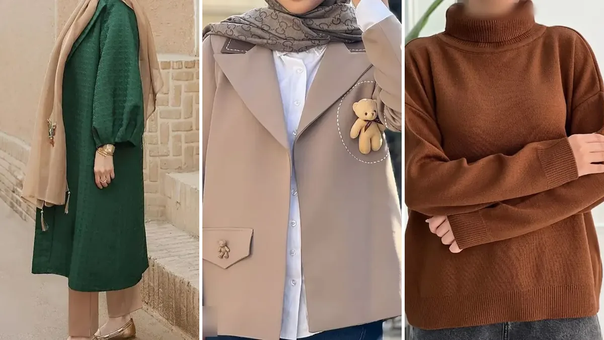 کلاژ سه استایل اورسایز پاییزی با مانتو و کت گشاد